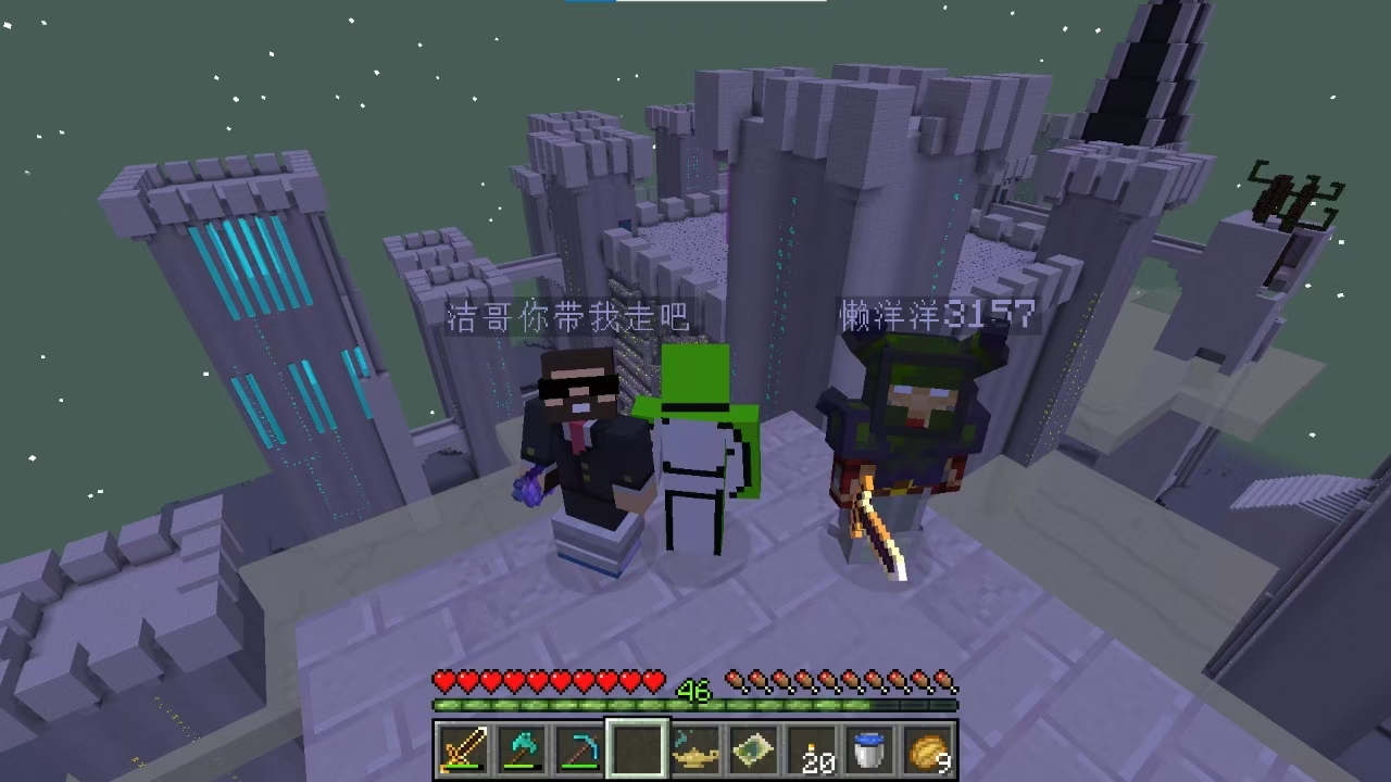 Minecraft