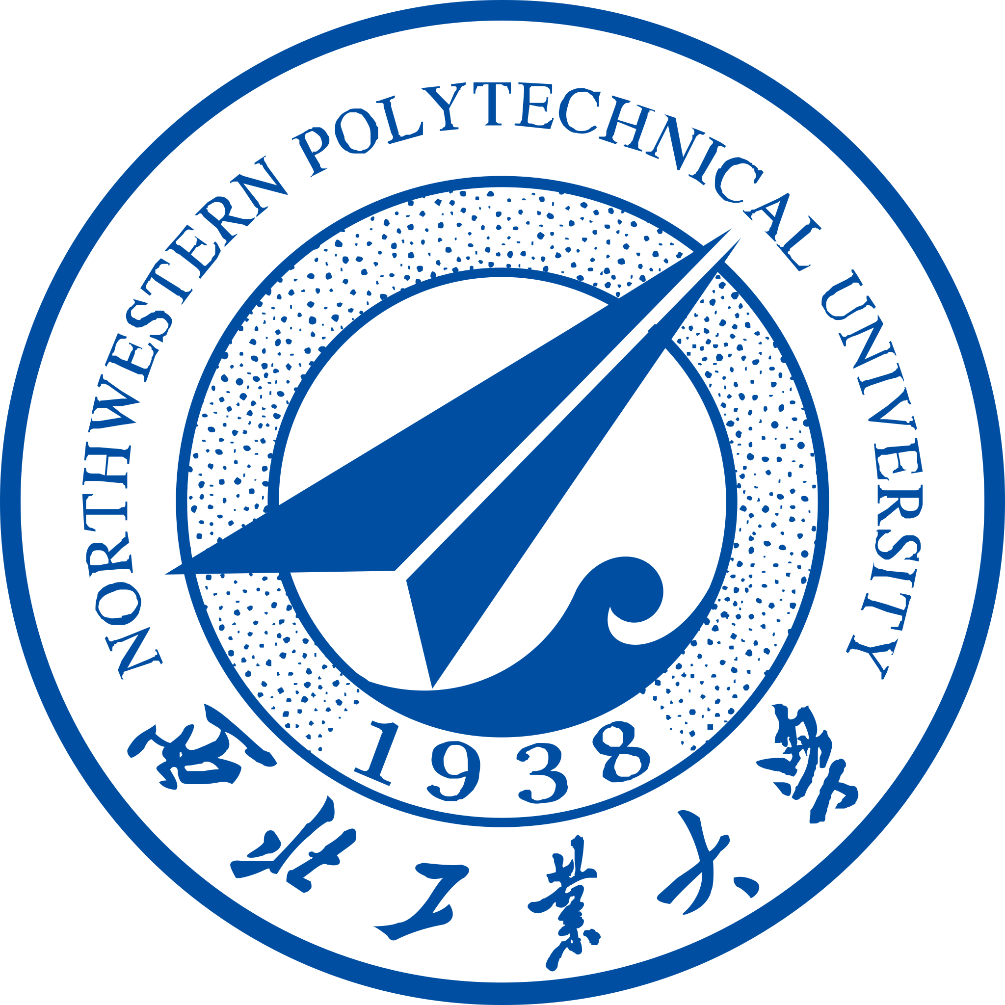 西北工业大学校园/校徽