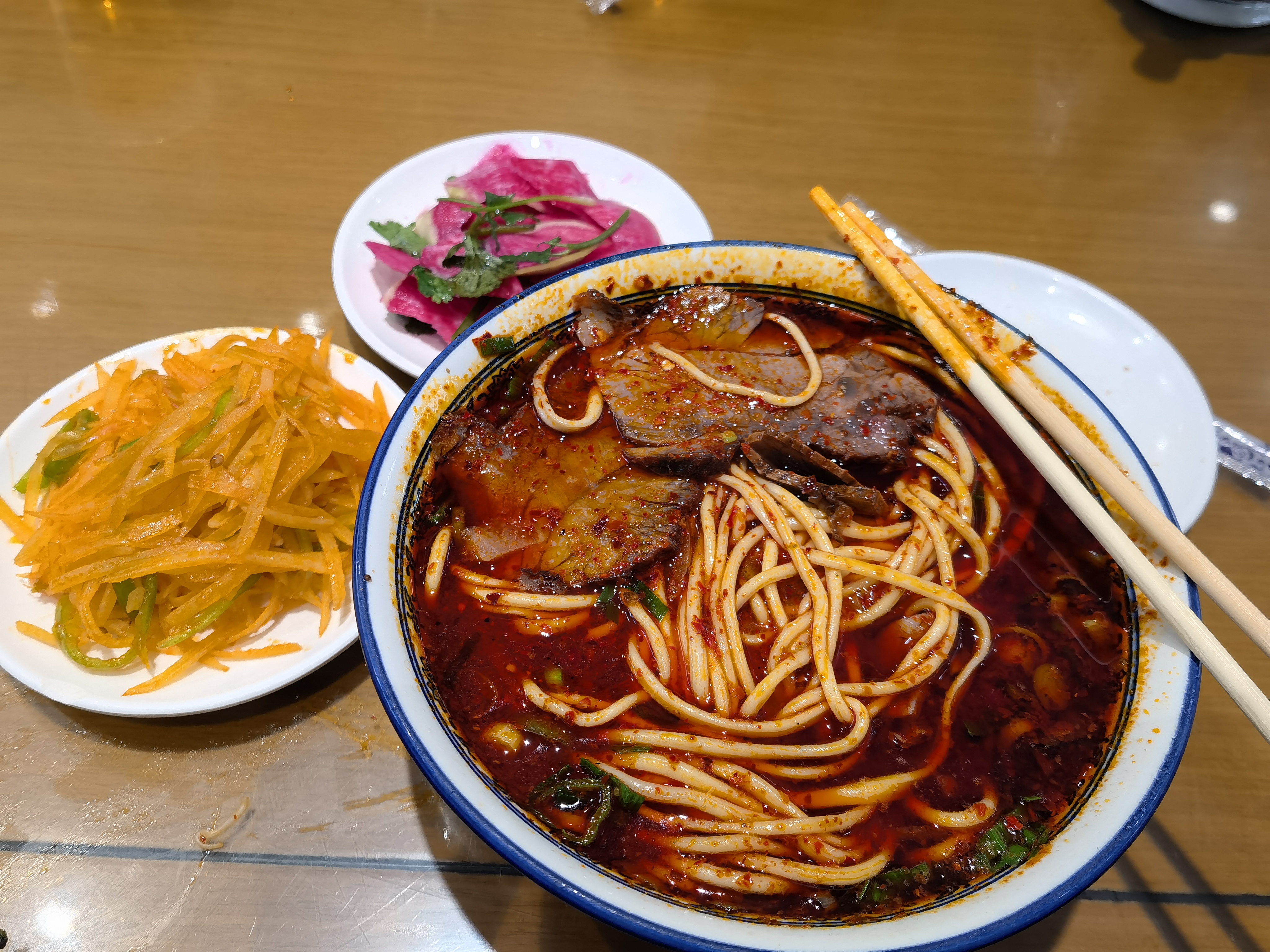 牛肉面